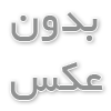 خرید اکانت v2rayng برای اندروید1405